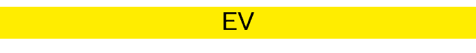 extracellular vesicles EV